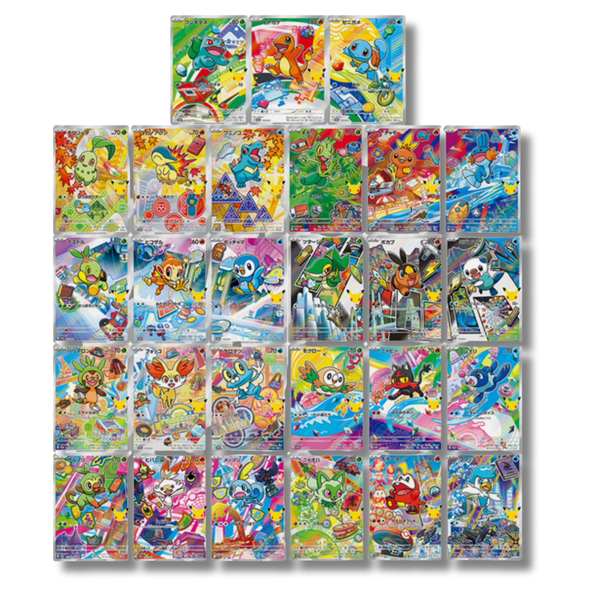 First Partners Full Set - Pokemon 30th Celebration JAP