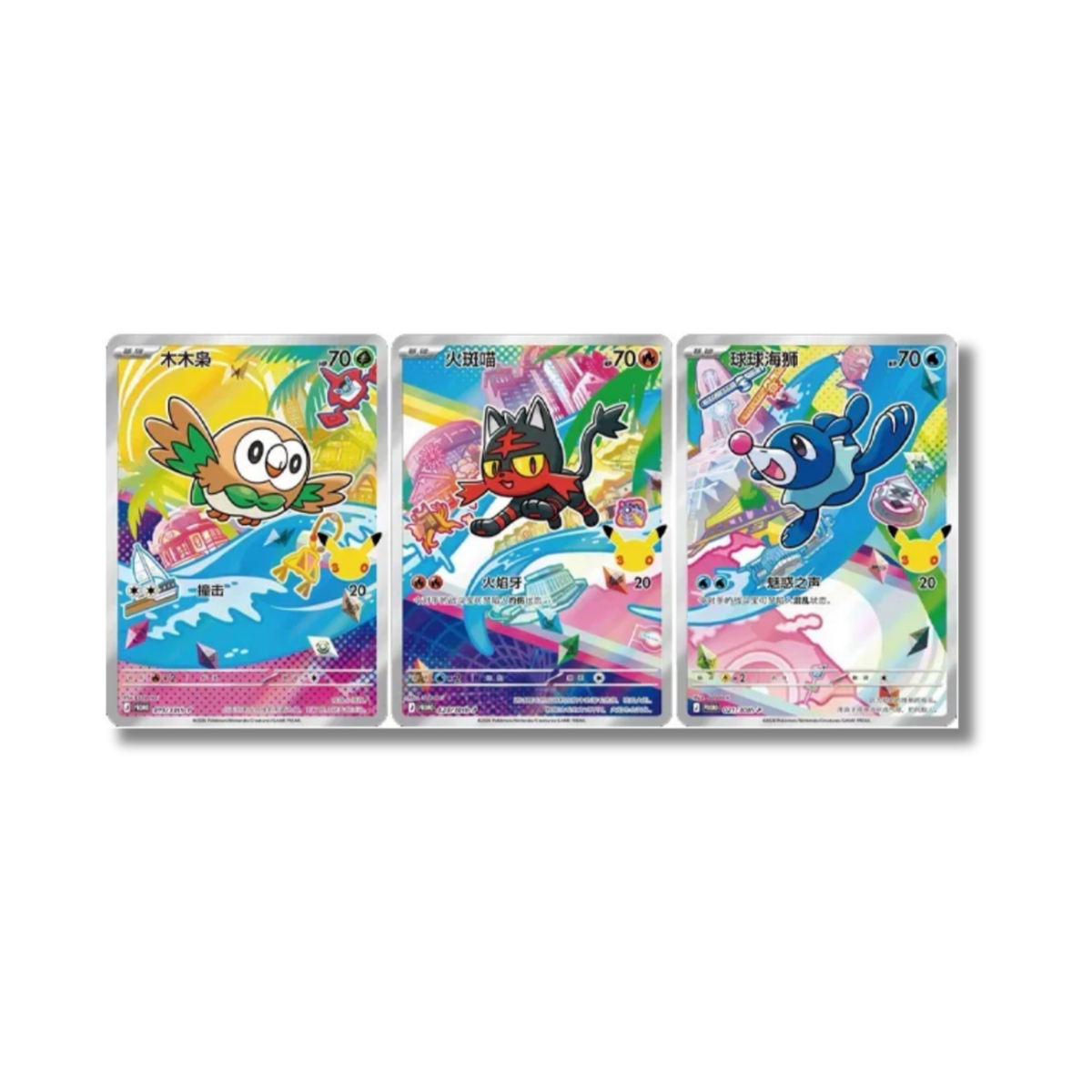 First Partners Gen 7 Alola - Rowlet, Litten, Popplio AR - Pokemon 30th Celebration JAP