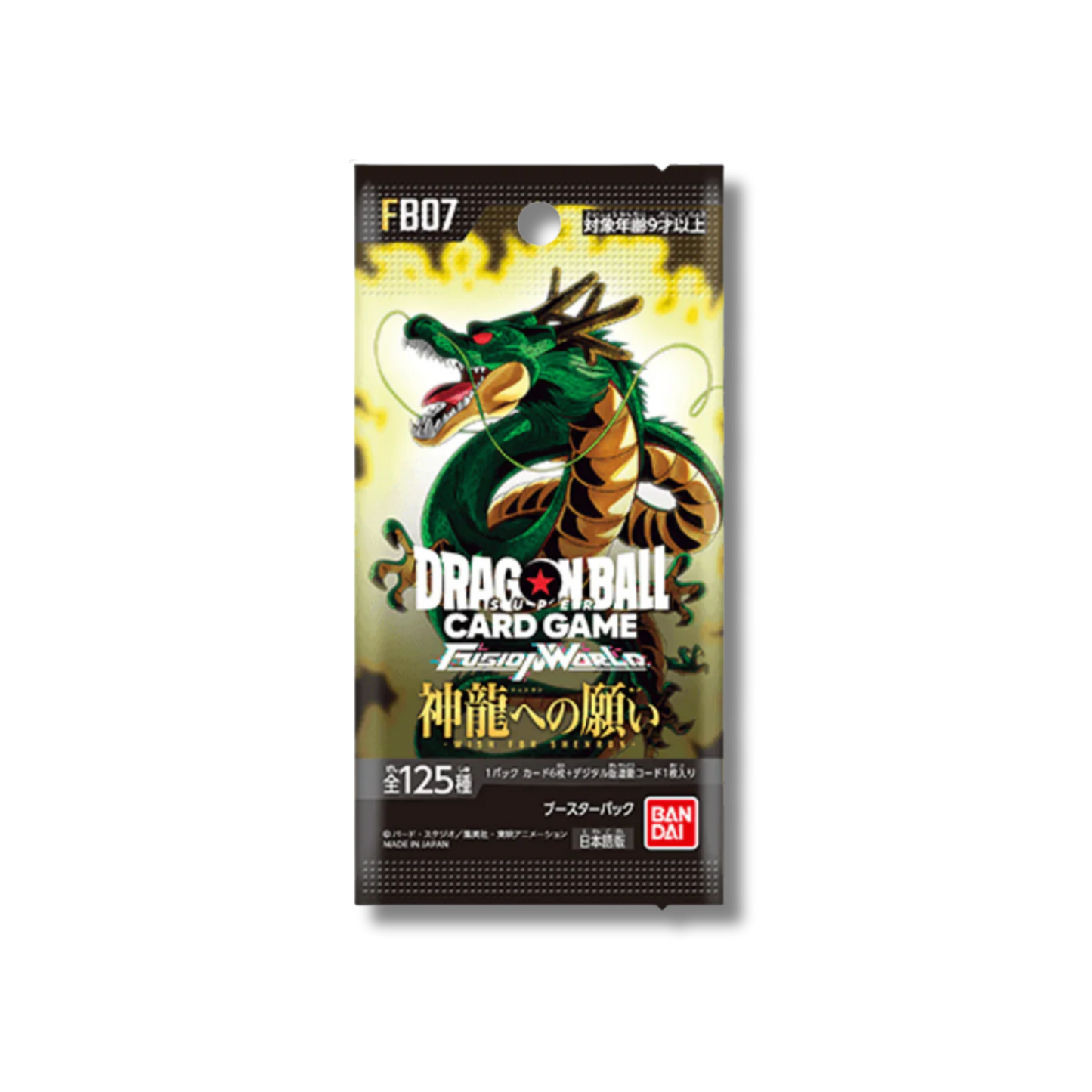 FB07 - Wish For Shenron - Display 24 Booster Packs