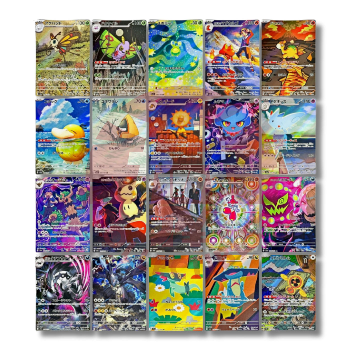 Mega Dream M2A – Set Completo AR