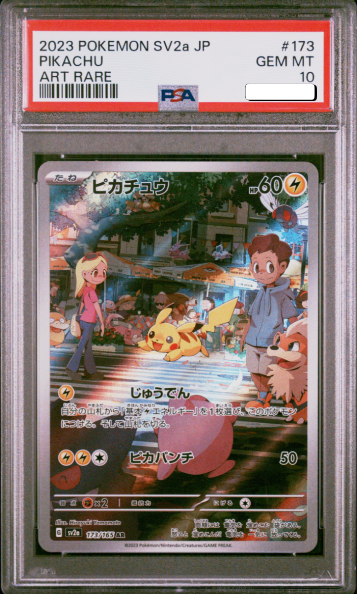 Pikachu 173 AR - PSA 10 -
