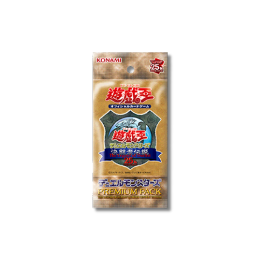 Premium Pack Reprint Tokyo Dome – Booster Box -