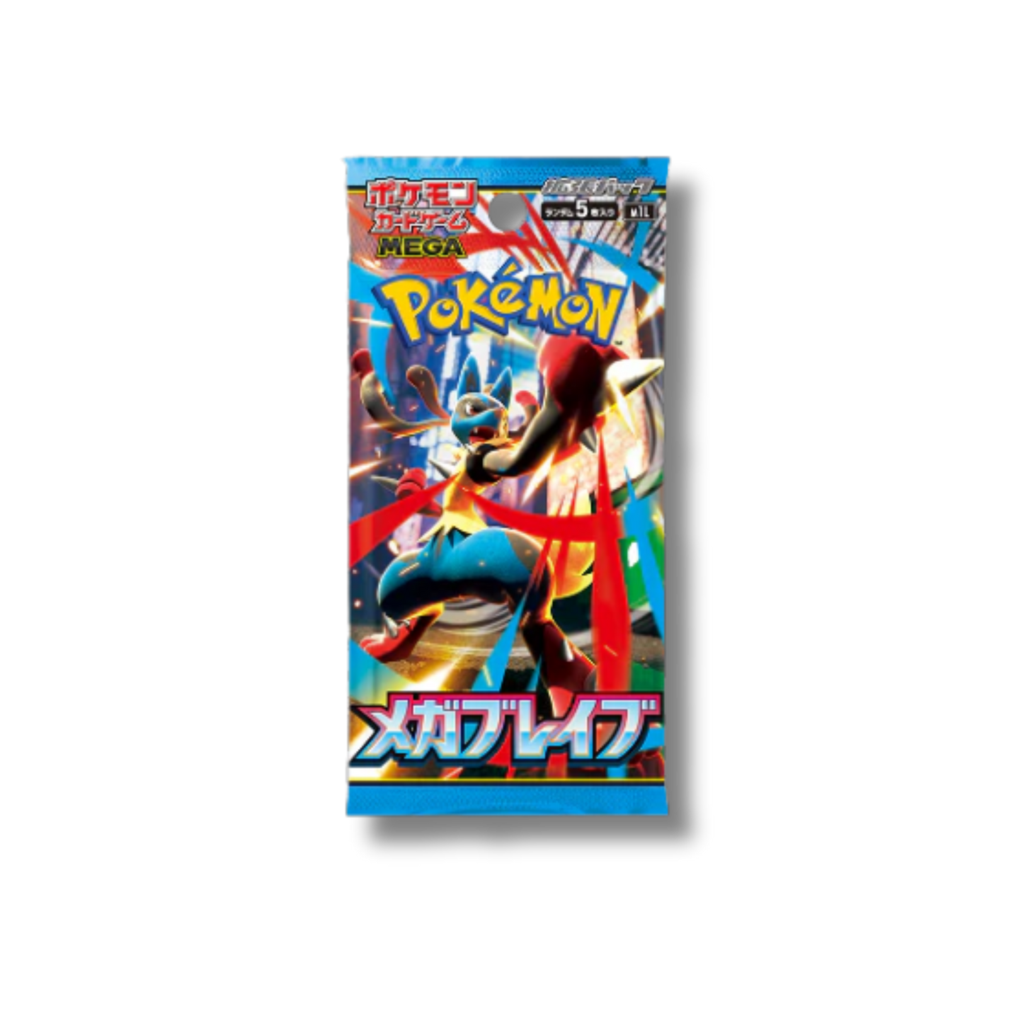 Mega Brave - M1L - Pacchetto