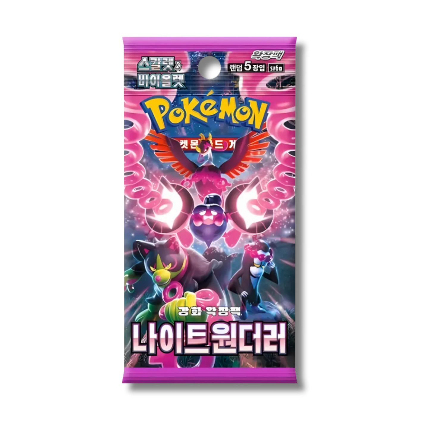 Night Wanderer Display 30 Buste - SV6A -