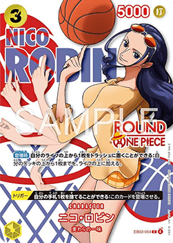 Nico Robin EB03-054 carta promo Round1 One Piece artwork basket versione giapponese