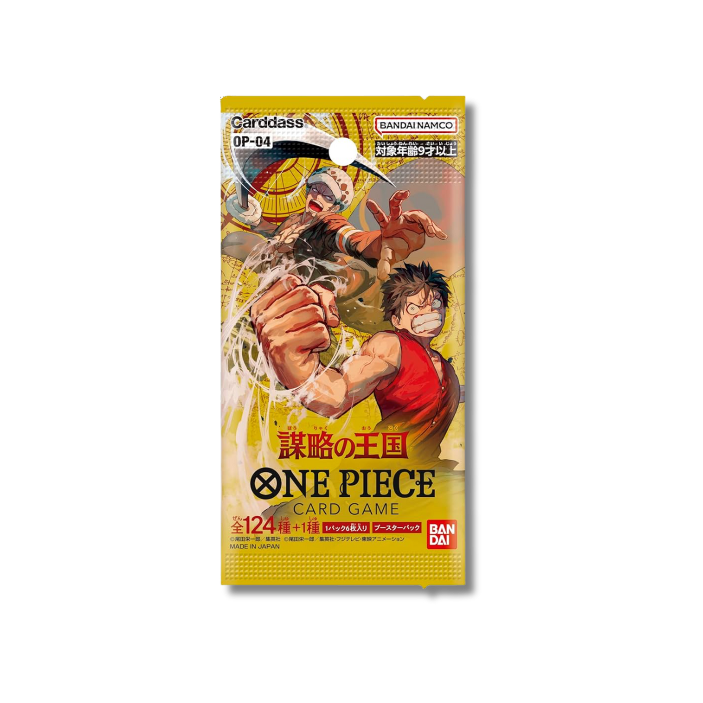 OP04 - Display da 24 Buste - Kingdoms Of Intrigue -