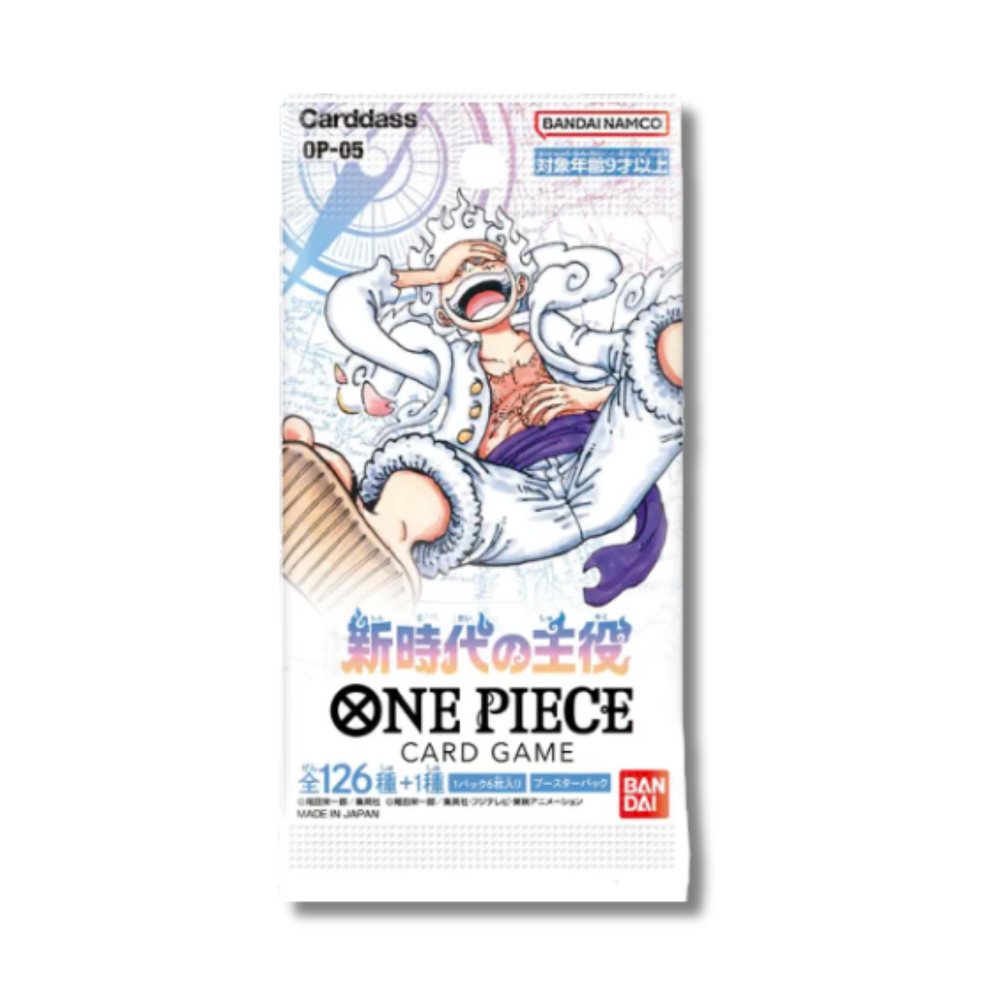 OP05 - Awakening of the New Era BOX - Pacchetto