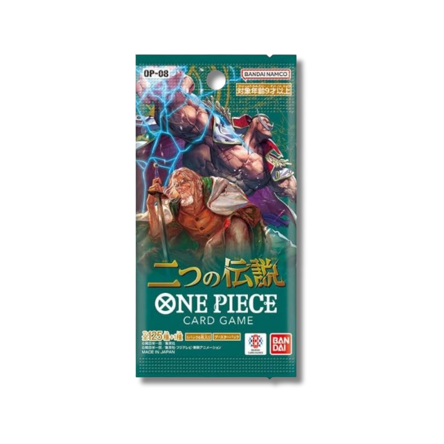 OP08 -Two Legends - Pacchetto