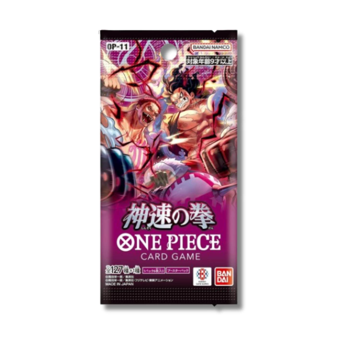 OP11 - a Fist Of Divine Speed - Pacchetto