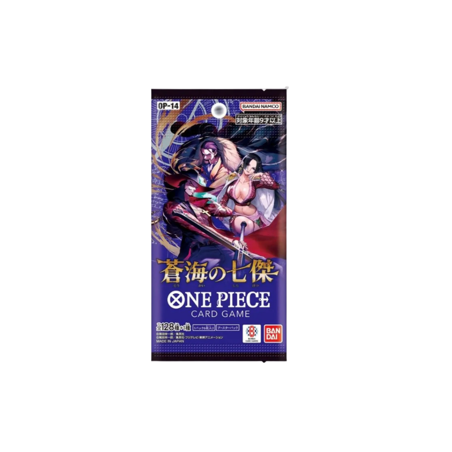 OP14 - Display 24 Booster Packs - The Azure's Sea Seven