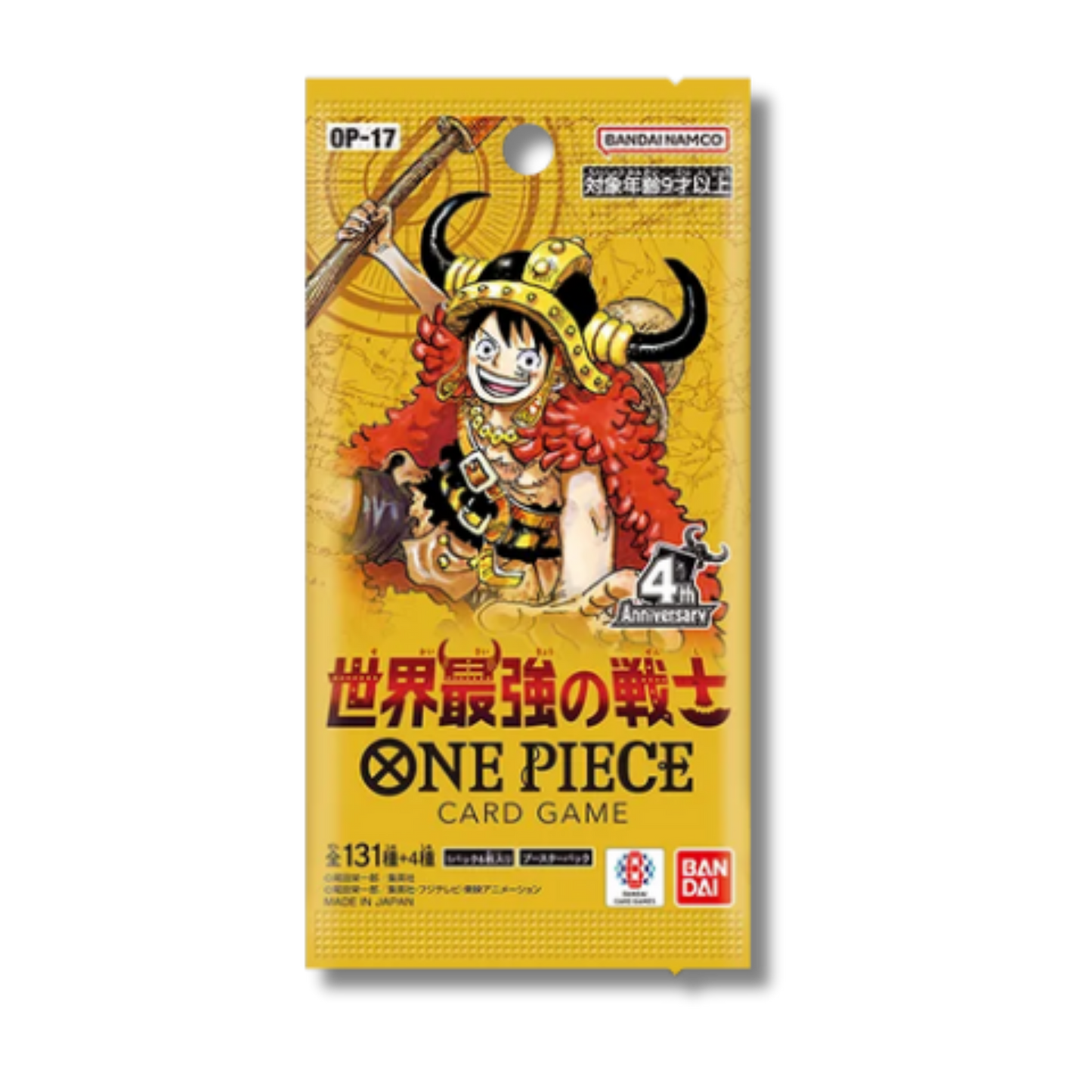 OP17 - Display 24 Bustine - The World's Strongest Warriors