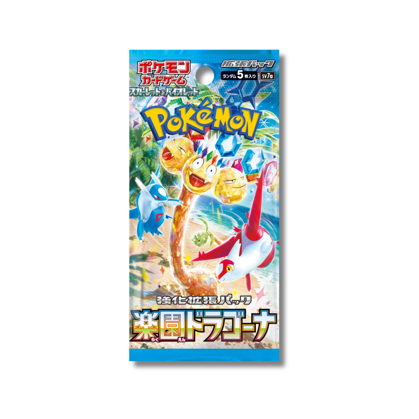 Paradise Dragona - SV7A - Pacchetto