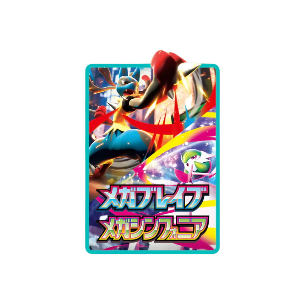 Mega Symphonia - Display 30 Bustine - M1S