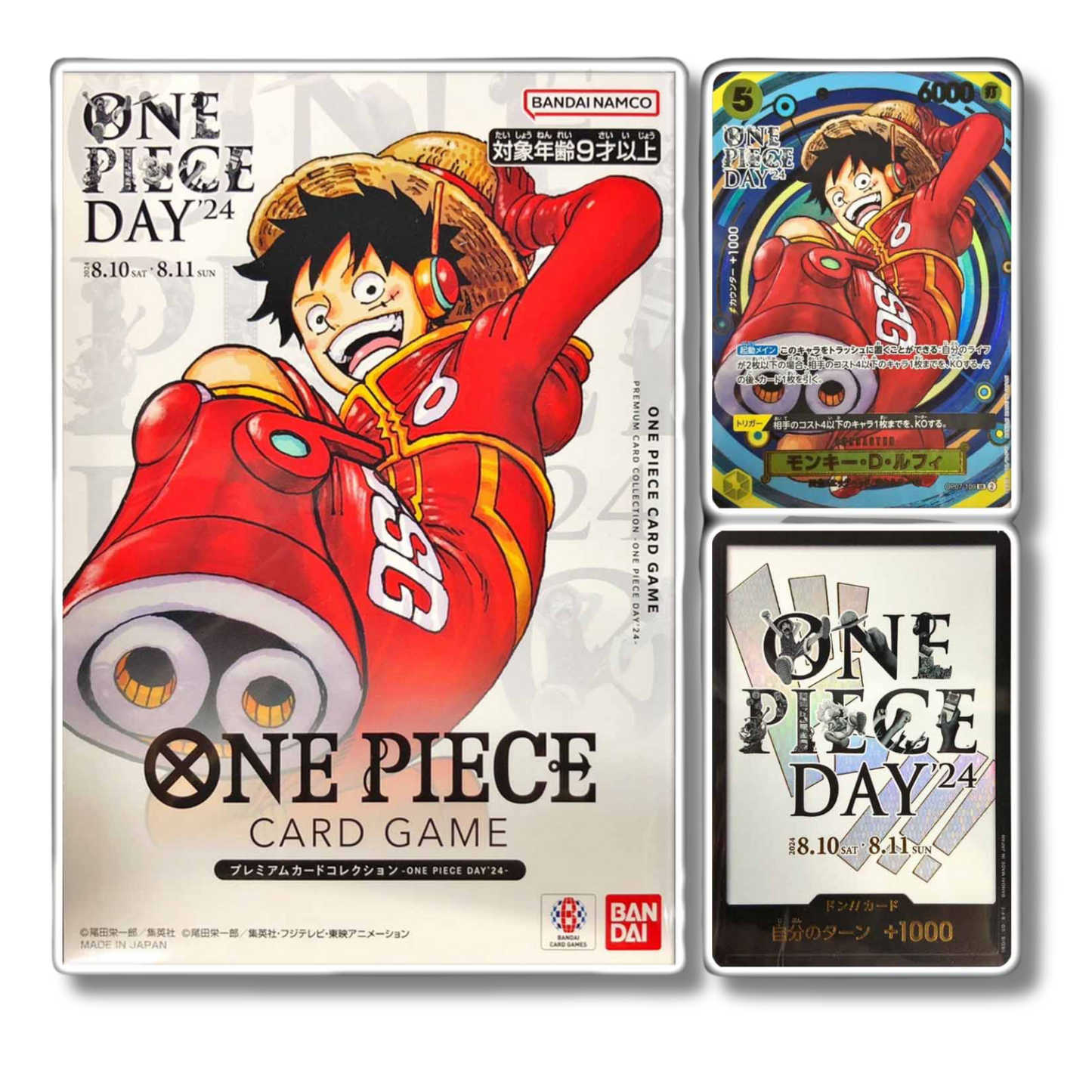 One Piece Day 2024 Special Collection
