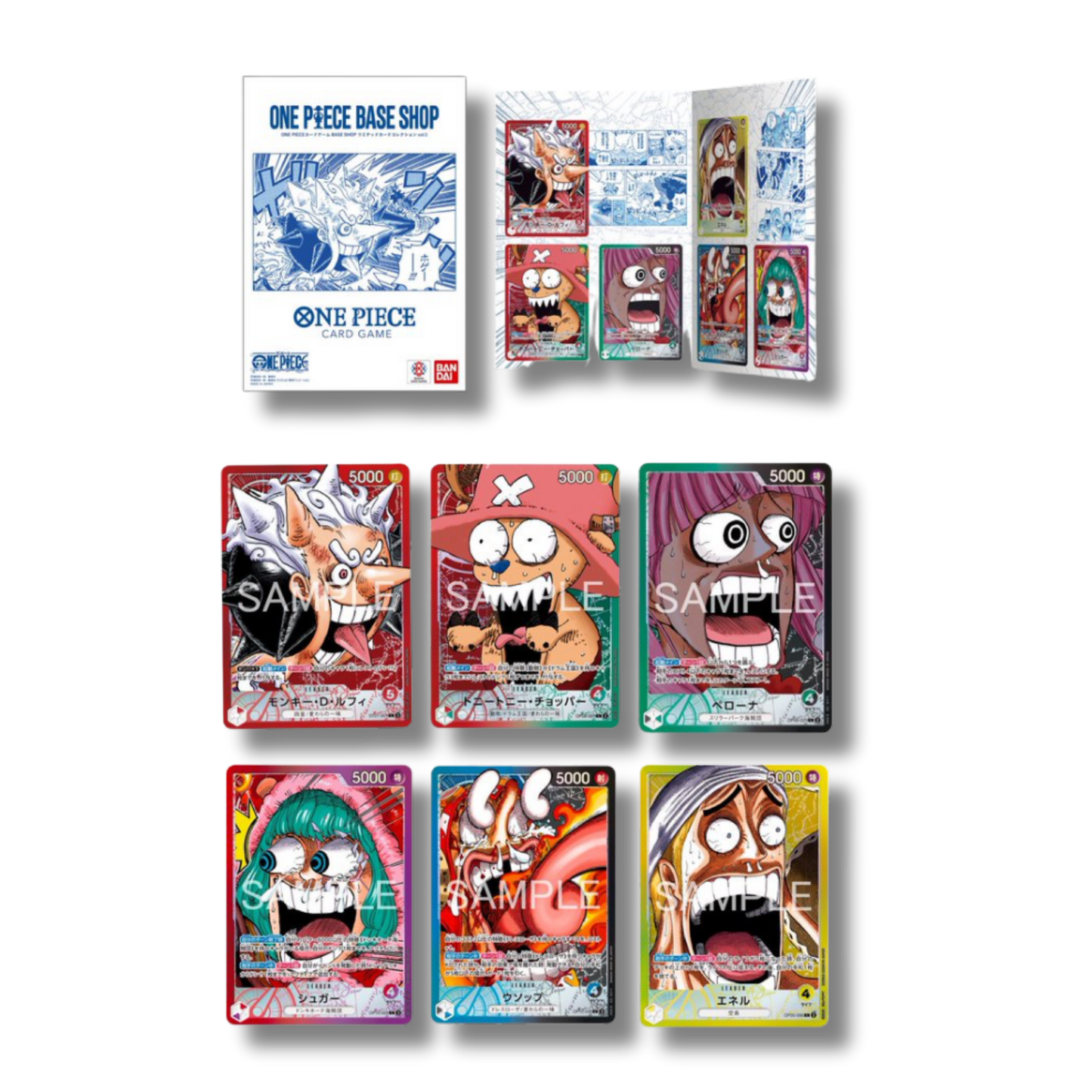 One Piece Card Game – Base Shop Limited Card Collection