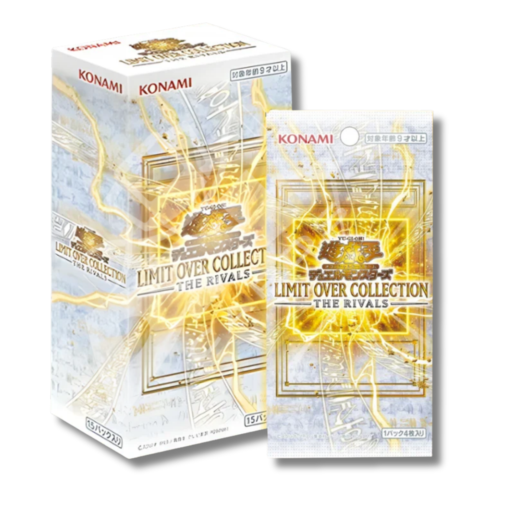 Yu-Gi-Oh! OCG – Limit Over Collection: The Rivals – Display 15