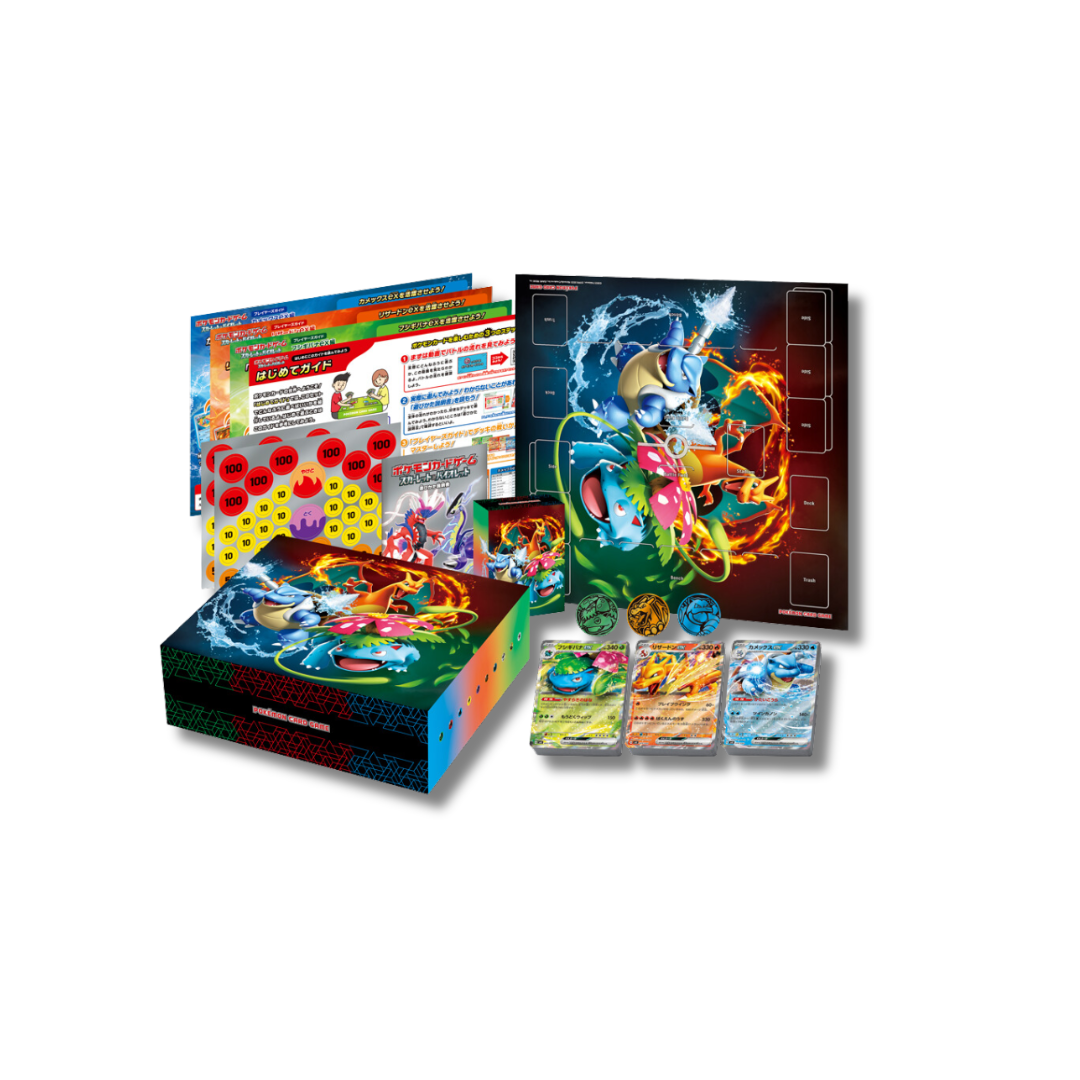 Venusaur, Charizard & Blastoise Special Deck Set