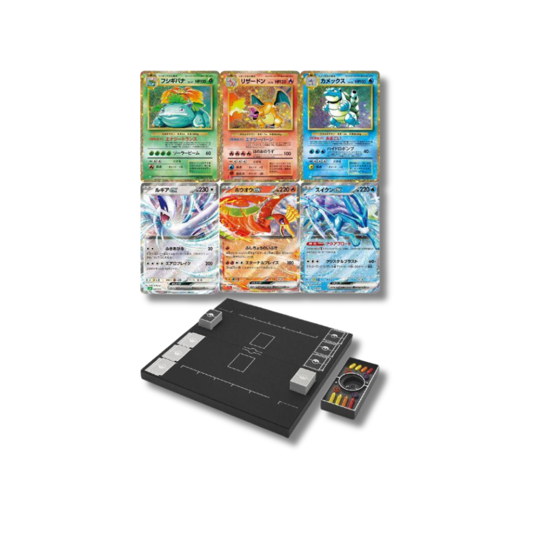 Pokemon Classic Collection