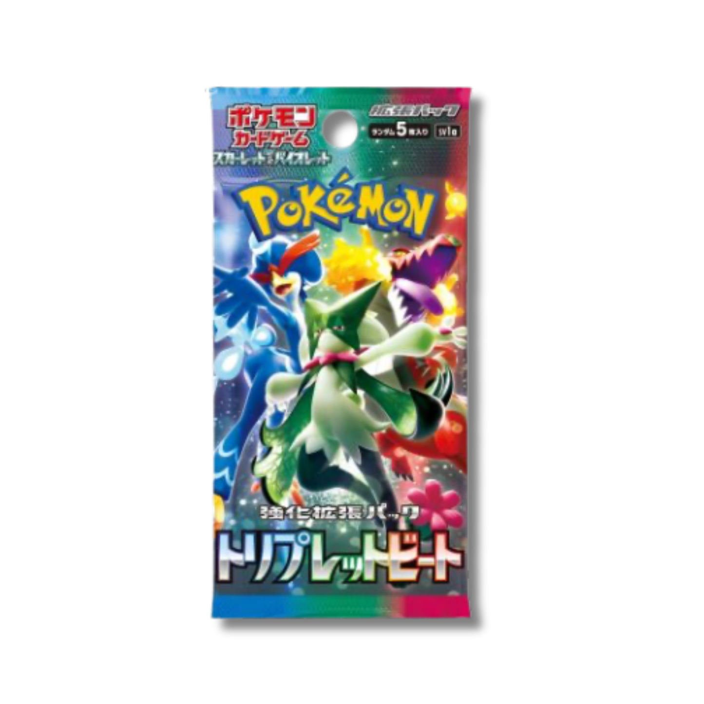 Triplet Beat Display 30 Sleeves - SV1A -