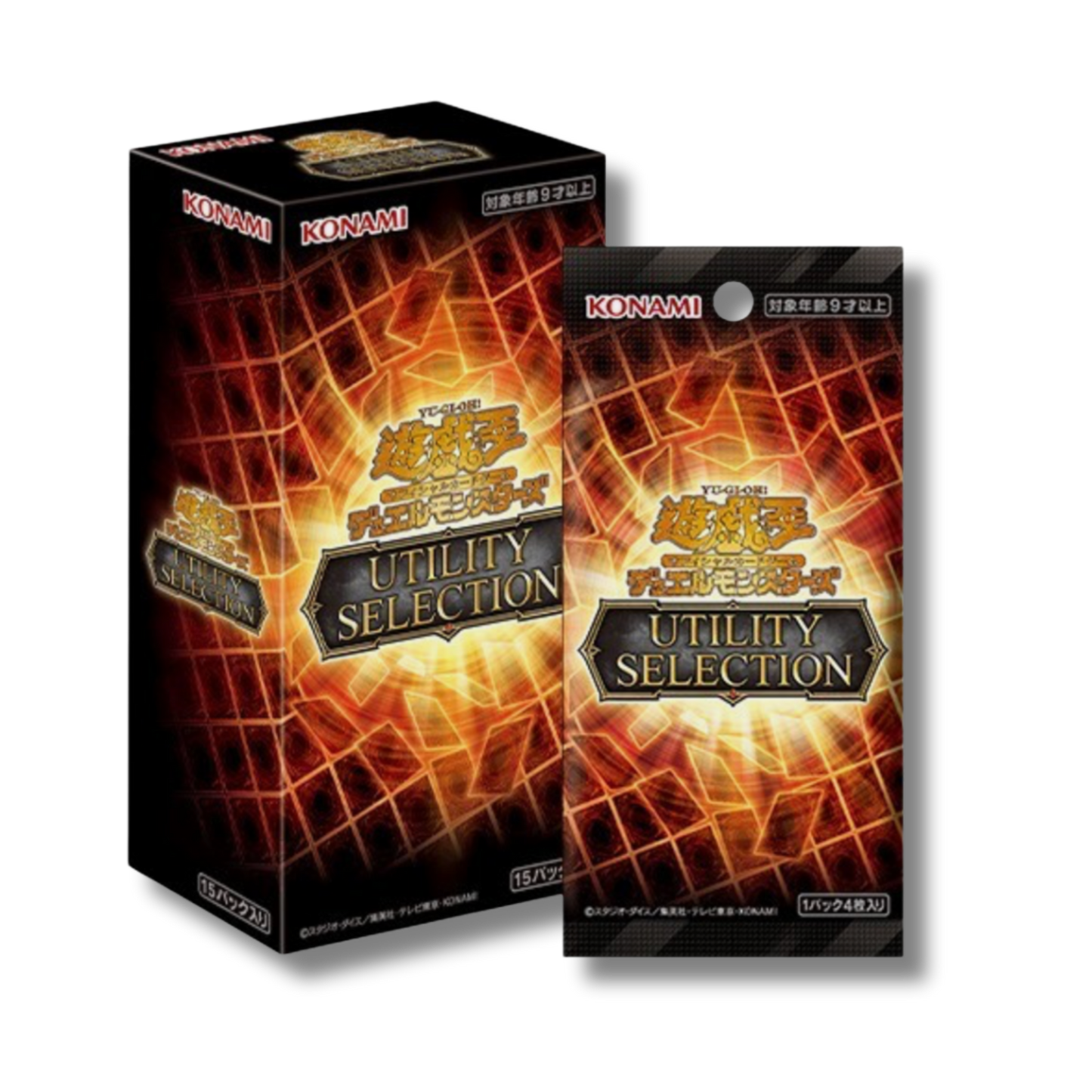 Utility Selection UT01 booster box Yu-Gi-Oh! OCG giapponese con busta