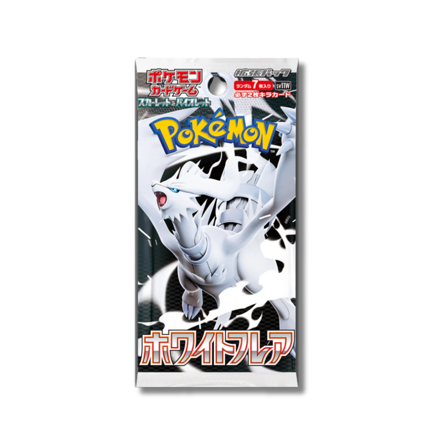 White Flare - SV11W - Pacchetto