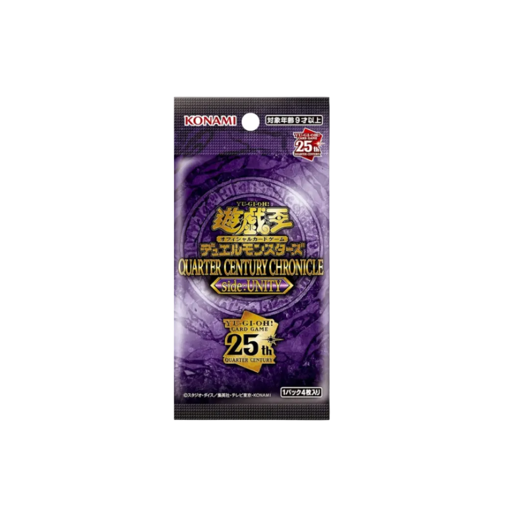 Quarter Century Chronicle Side: UNITY – Booster Box -