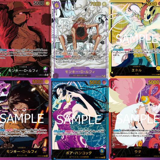 Anime 25th Collection (EB02)