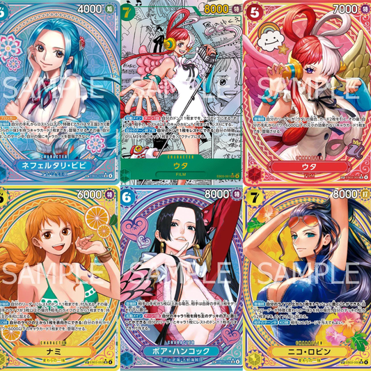 Heroines Edition (EB03)