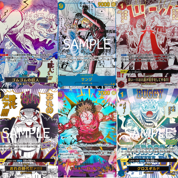 The Best Selection Vol. 2 (PRB02)