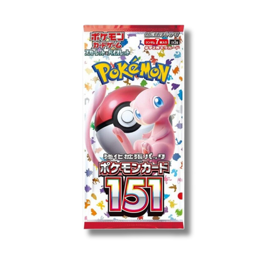 151 - SV2A - Pacchetto