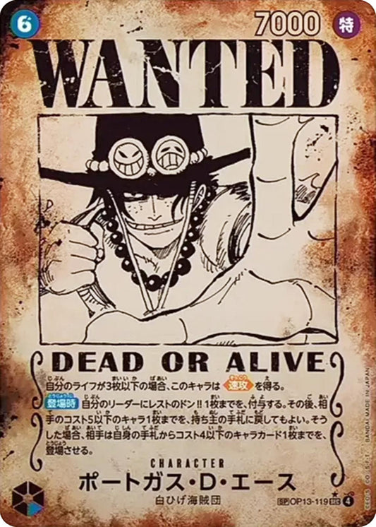 Portgas.D.Ace (OP13-119) (V.5)