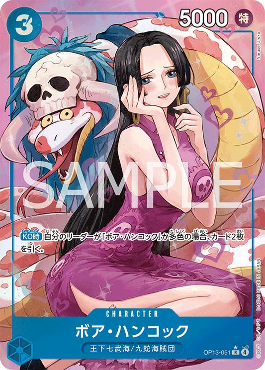 Boa Hancock (OP13-051) (V.2)