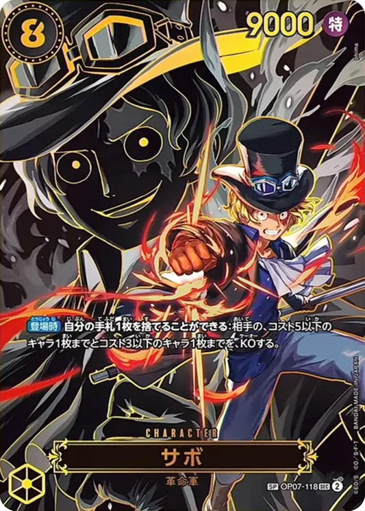 Sabo (OP07-118)