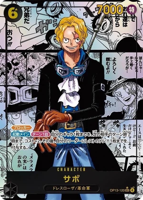 Sabo (OP13-120) (V.3)