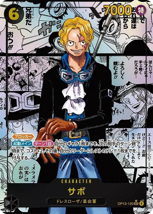 Sabo (OP13-120) (V.3)
