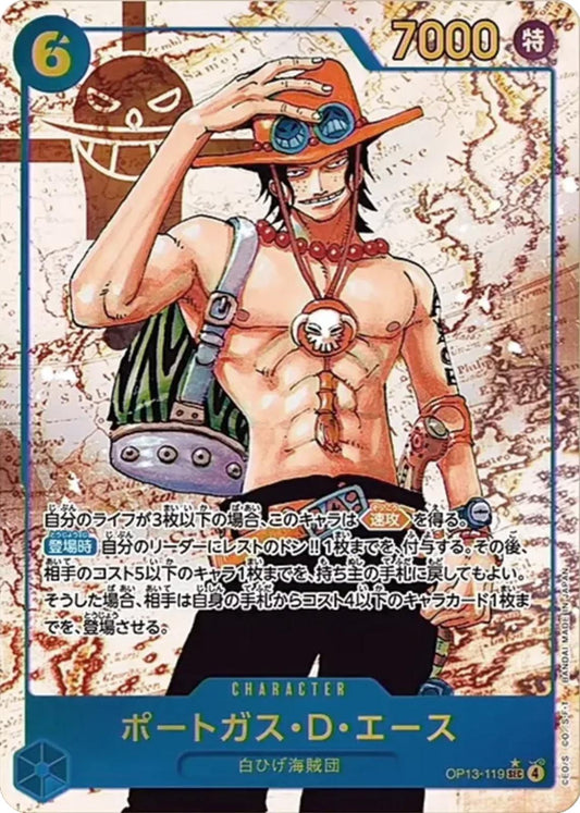 Portgas.D.Ace (OP13-119) (V.2)