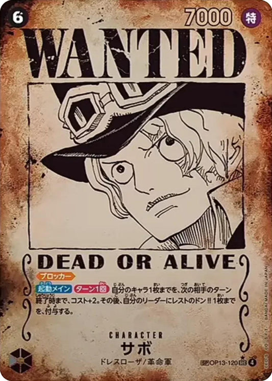 Sabo (OP13-120) (V.5)