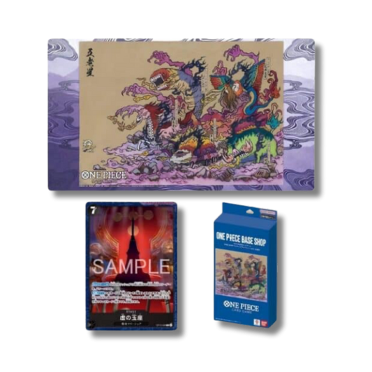 One Piece Card Game – Base Shop Limited Card Collection Vol.2