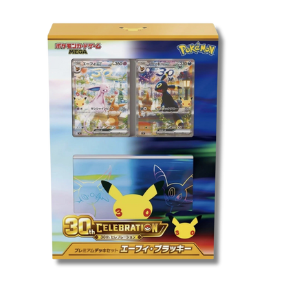 30th Celebration Premium Deck Set Espeon & Umbreon – Pokémon JAP