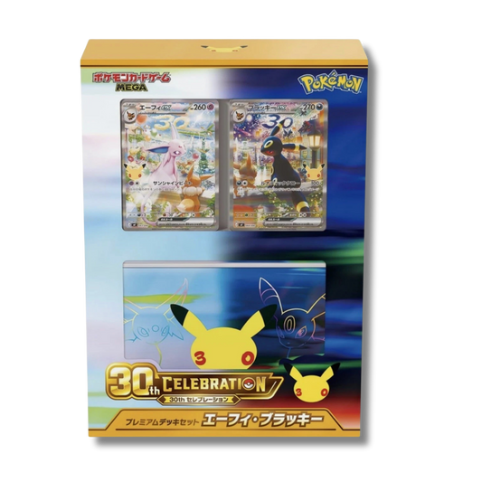 30th Celebration Premium Deck Set Espeon & Umbreon – Pokémon JAP