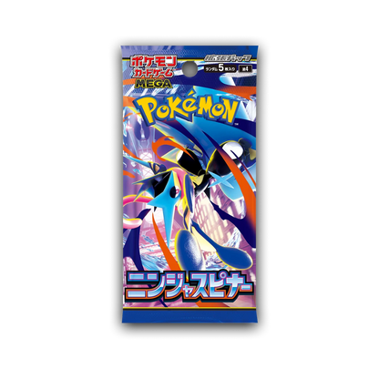 Ninja Spinner - Display 30 Bustine - m4