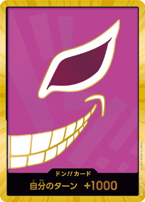 Don!! Gold Doflamingo V.3