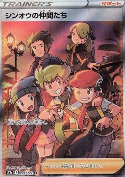 Amici a Sinnoh - 247/172 -