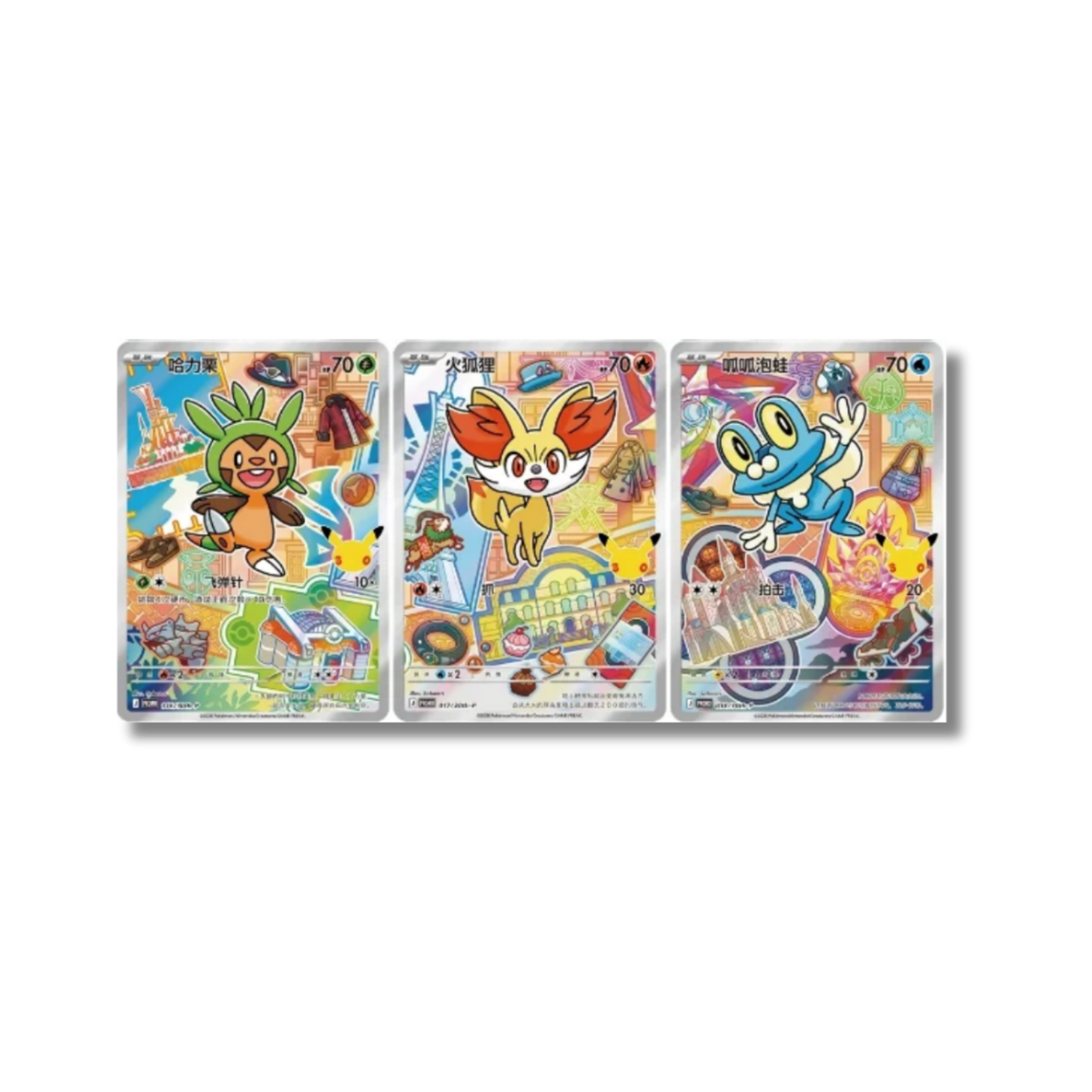 First Partners Gen 6 Kalos - Chespin, Fennekin, Froakie AR - Pokemon 30th Celebration JAP