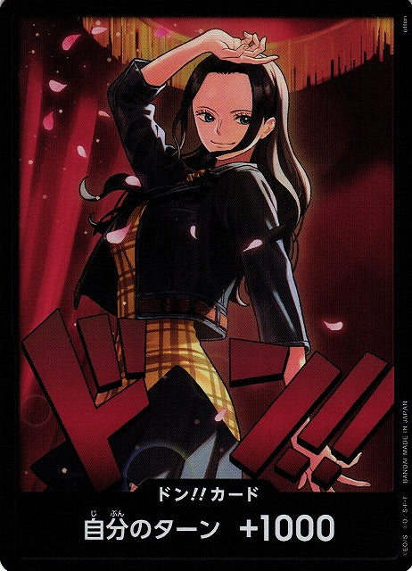 DON Card Nico Robin EB03 One Piece Card Game Heroines Edition base