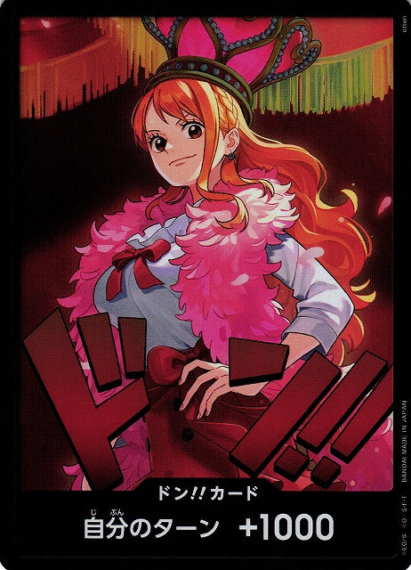 DON Card Nami EB03 One Piece Card Game Heroines Edition base
