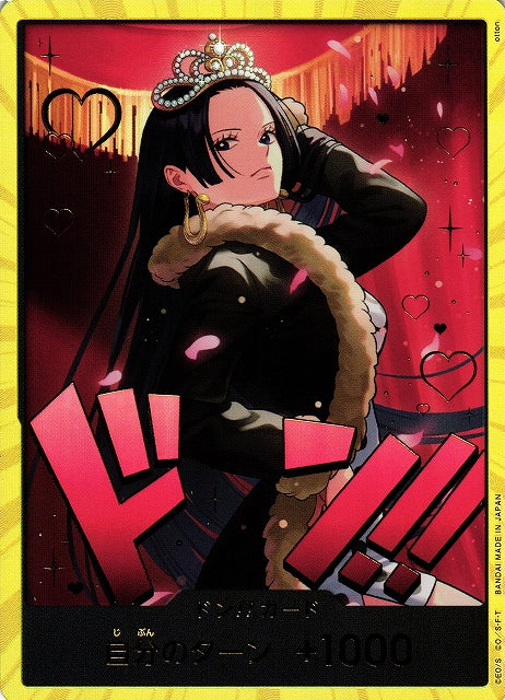 DON Card Boa Hancock EB03 One Piece Card Game Heroines Edition