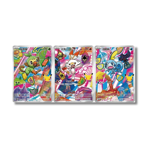 First Partners Gen 8 Galar - Grookey, Scorbunny, Sobble AR - Pokemon 30th Celebration JAP