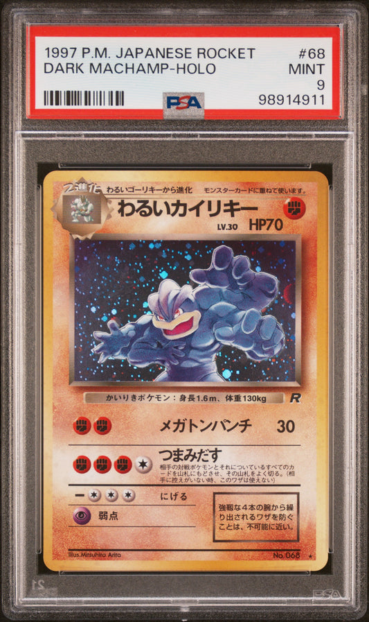 Dark Machamp 068 - PSA 9 -