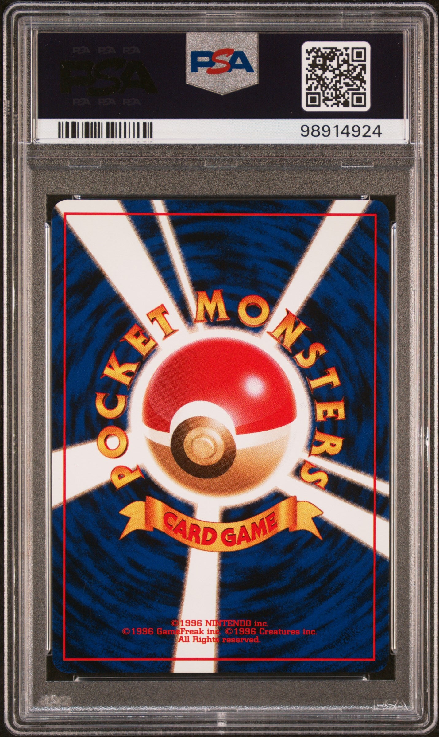 Rocket Hitmonchan 107 - PSA 9 -